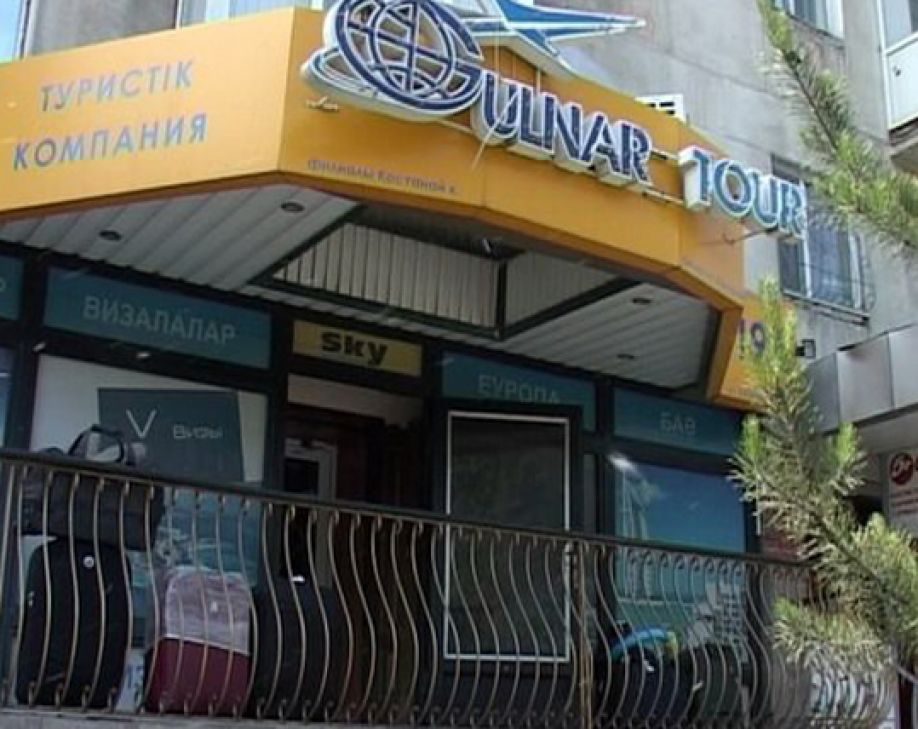 Туристы стали грамотнее