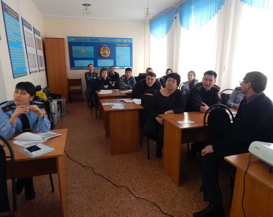 Жеке құрамға арналған семинарлар
