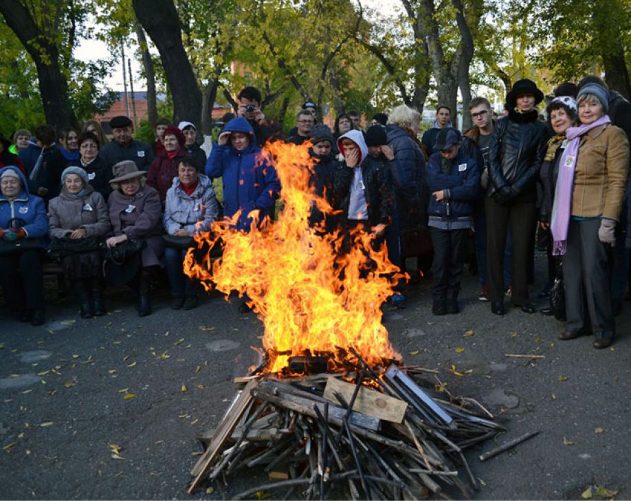 Цветаевская неделя
