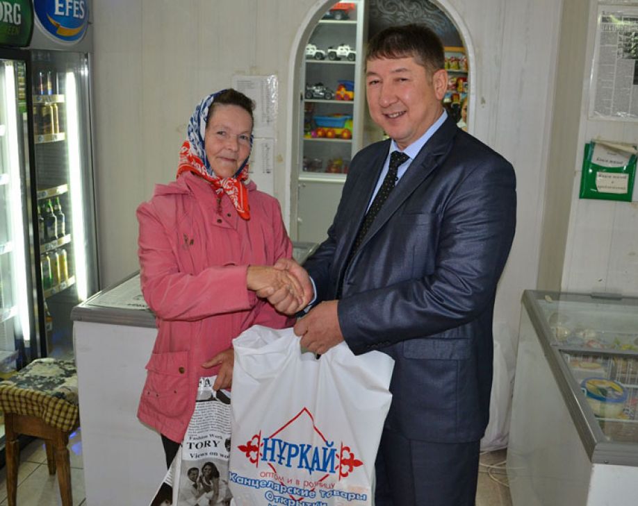 Добрая традиция