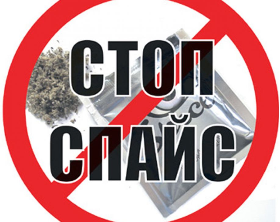 Ну и работенка!