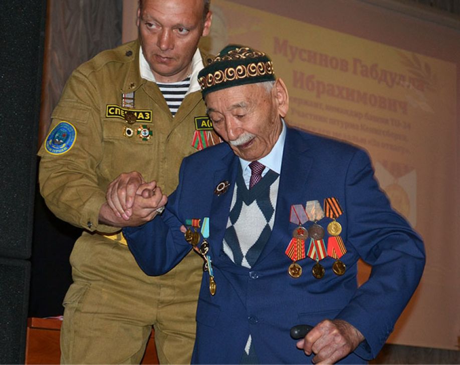 Мы не забудем вас, герои!