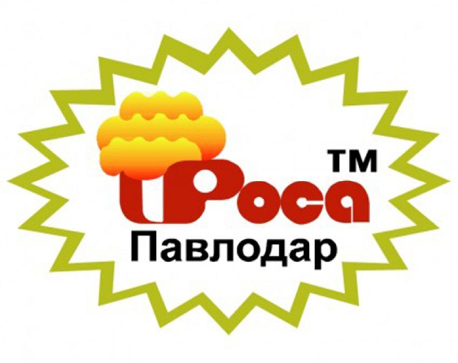 140 лет павлодарскому заводу