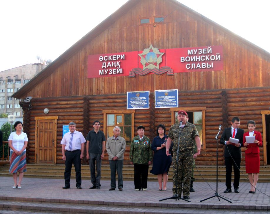 Помним о войне – думаем о мире!