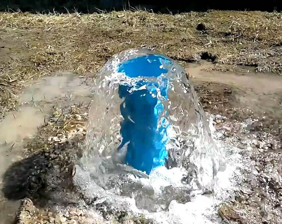 Без воды