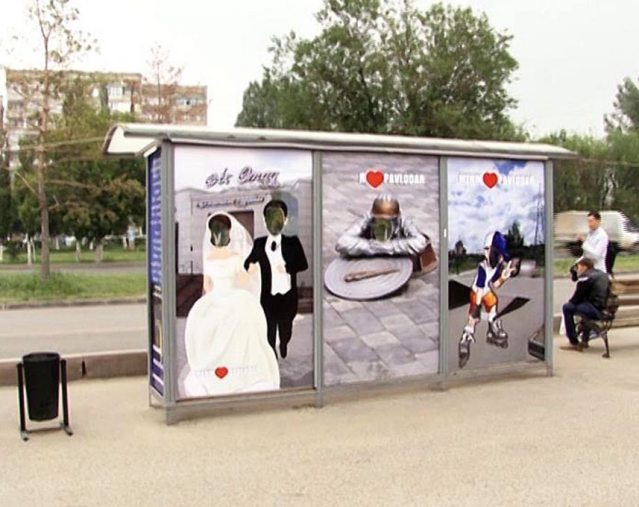 Улыбочку… Фотографирую!