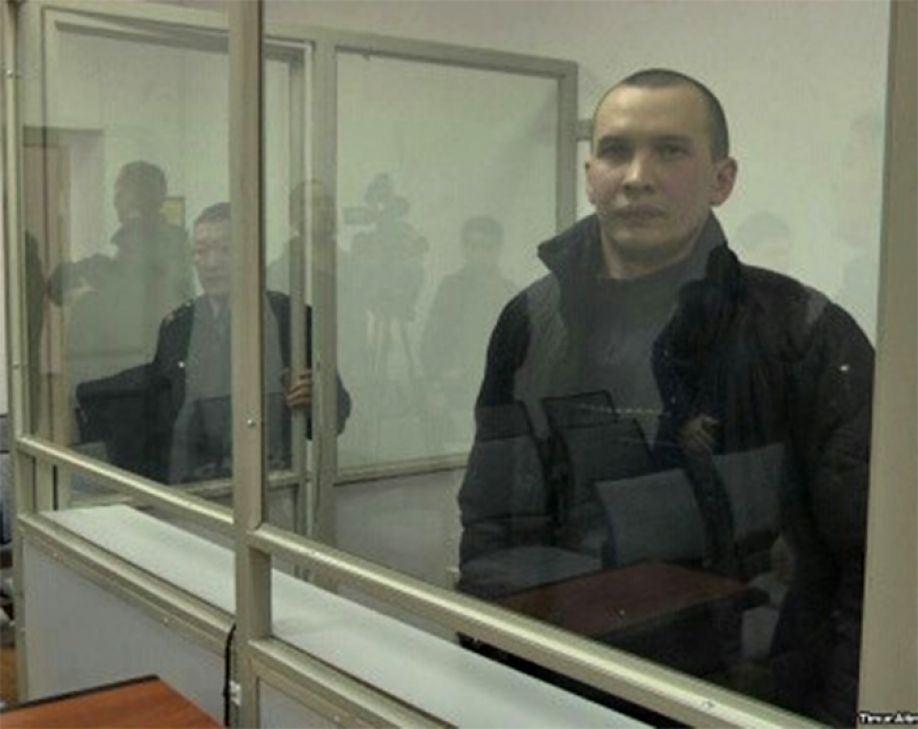 Требует справедливости