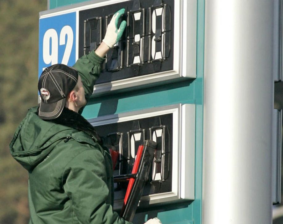 Виноватый рубль