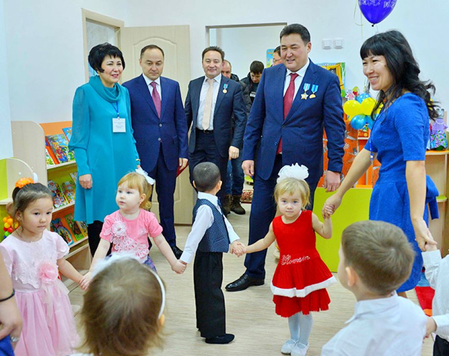 Год, полный забот