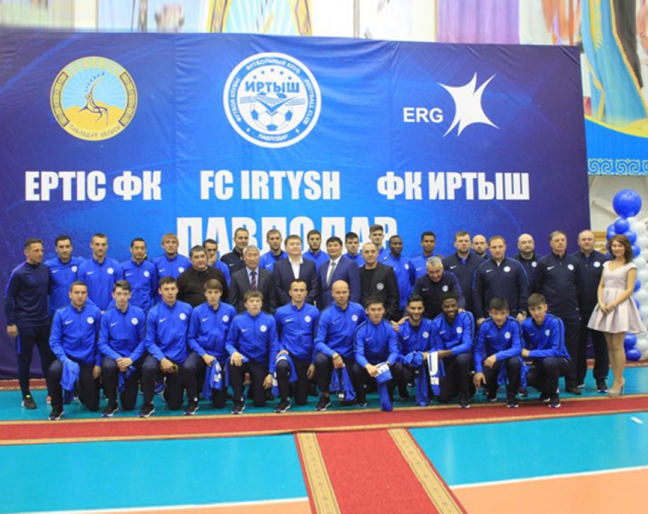 «Иртыш–2017»
