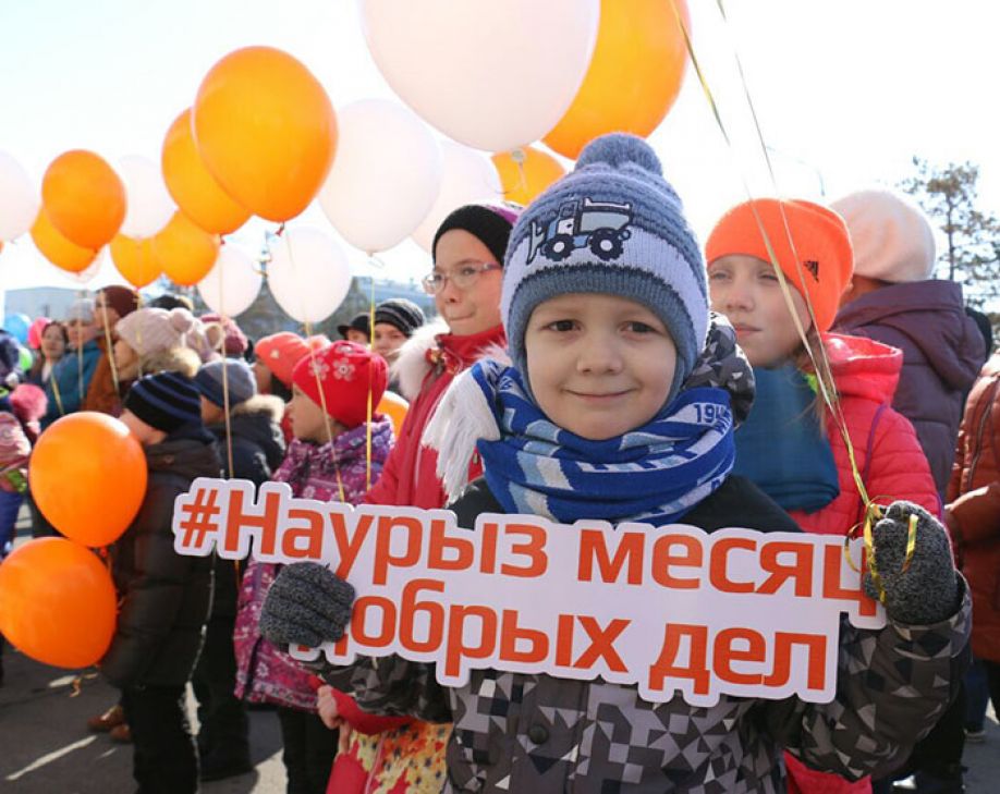 Доброта в поступках и подарках