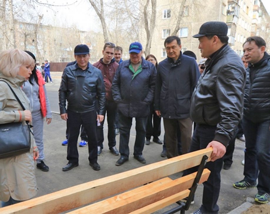 Генеральная уборка