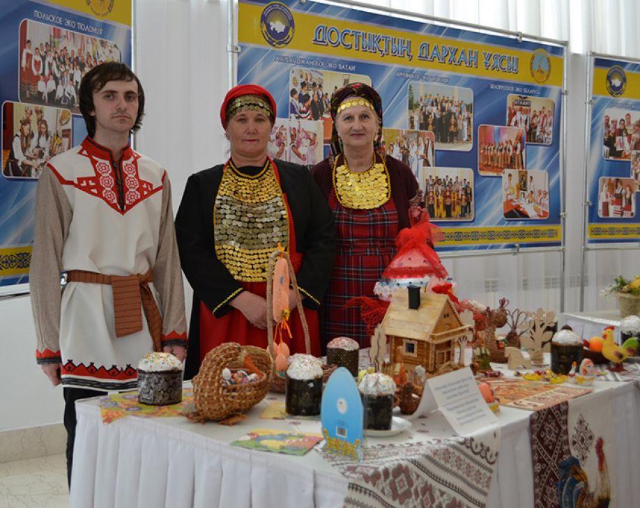 Светлое воскресенье
