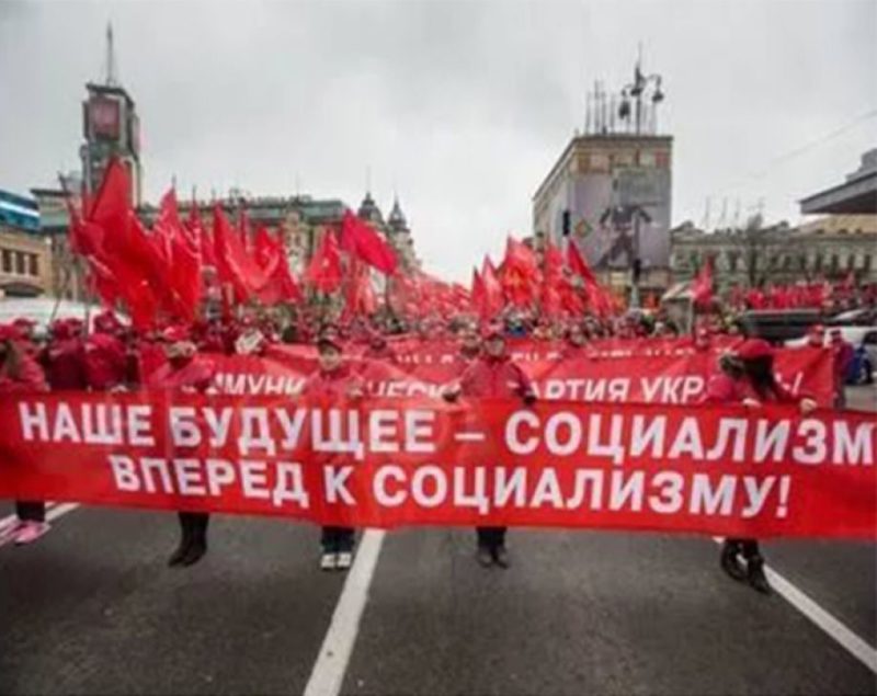 Почему советский народ (по)кинул социализм