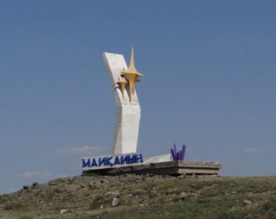 Порыв или прорыв?