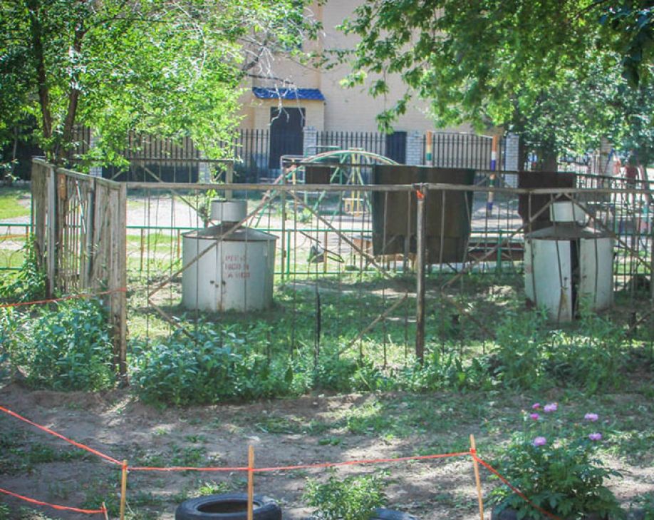 Власти нашли решение