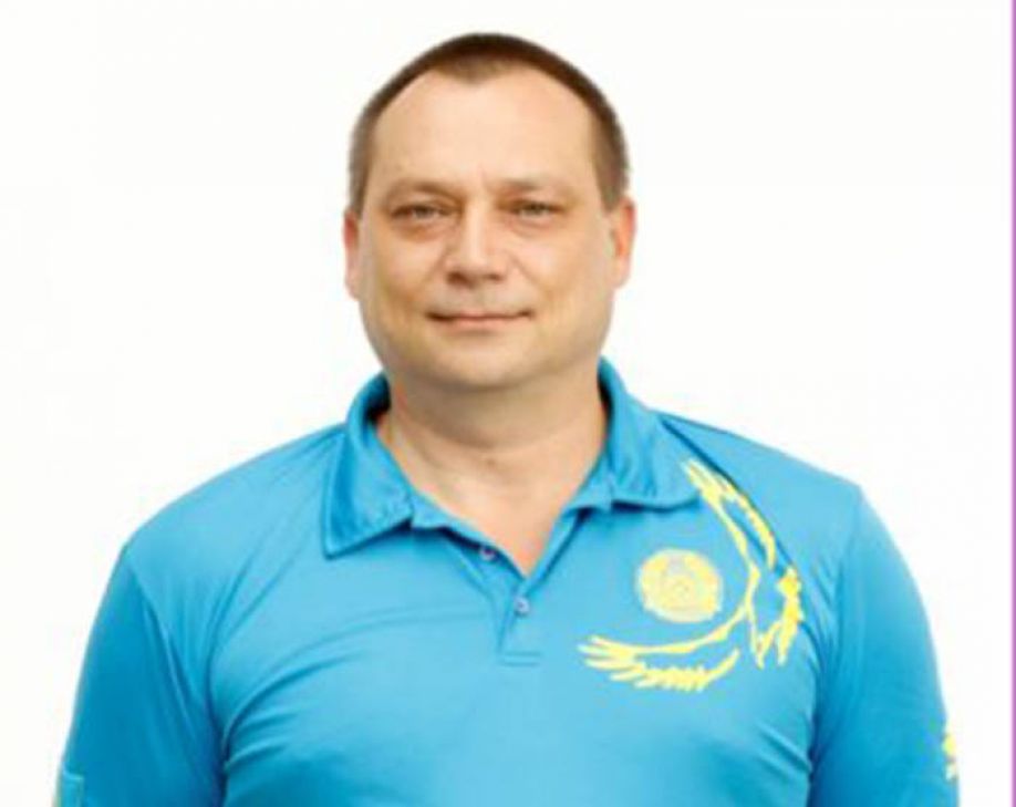 Золотая молодежь