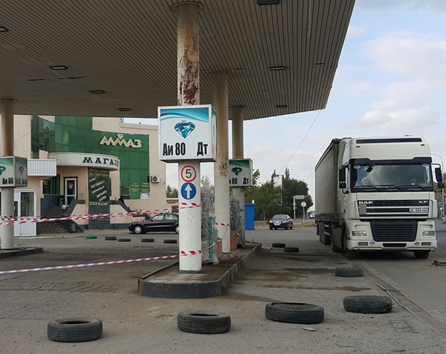 Уголь по цене золота