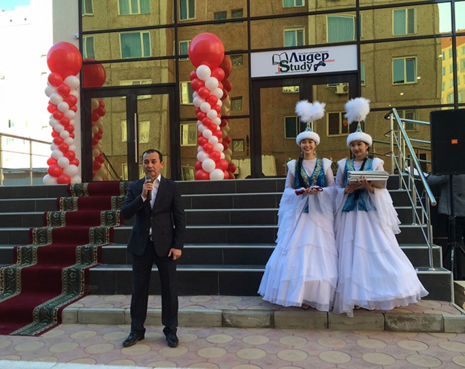 Новый клуб спорта и знаний