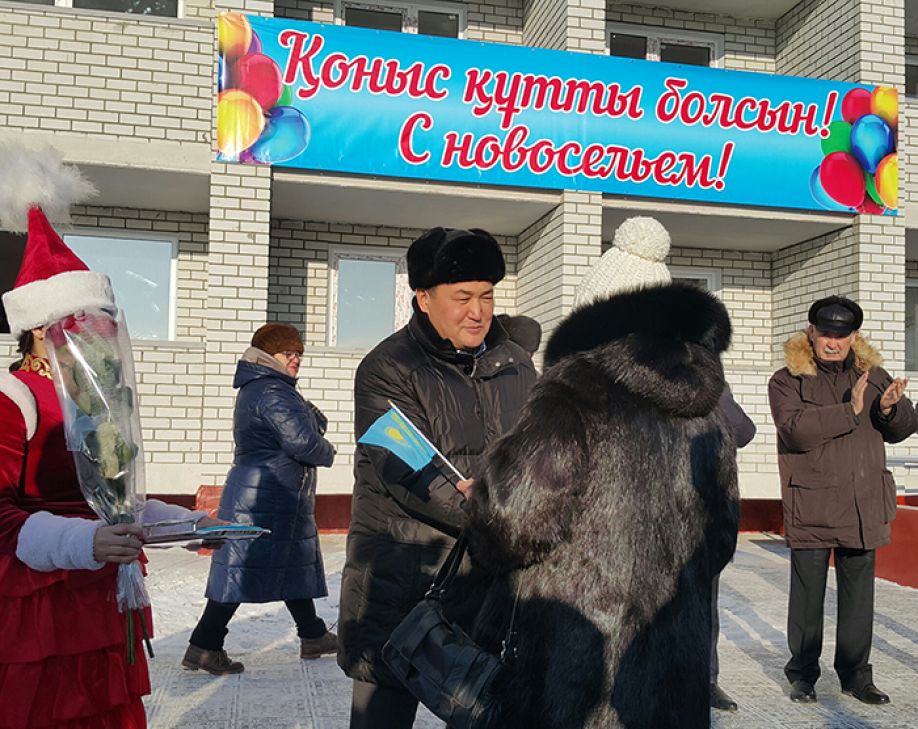 Жилищный бум