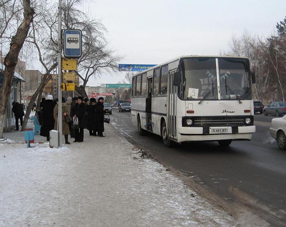 Упущенная выгода