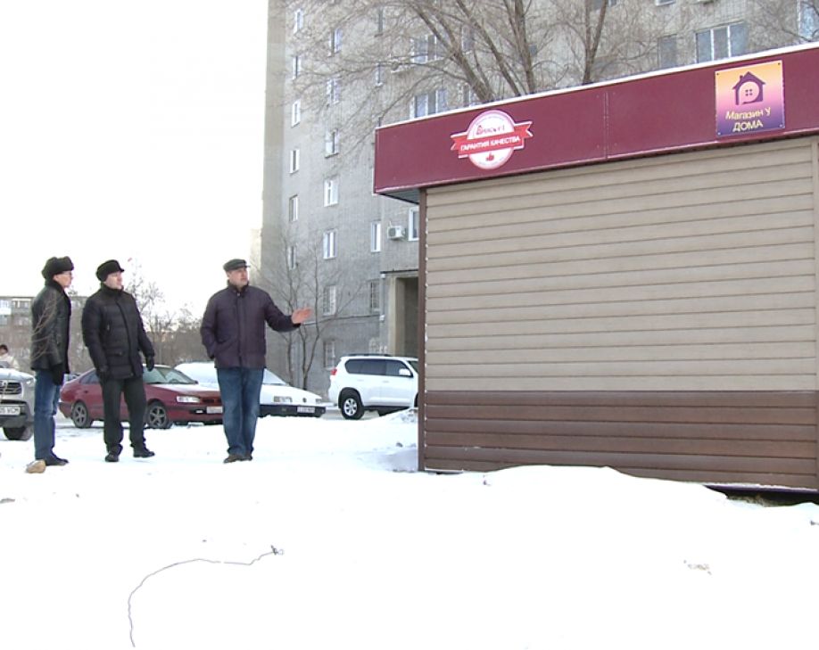 Кому газгольдеры или Получите магазин у дома
