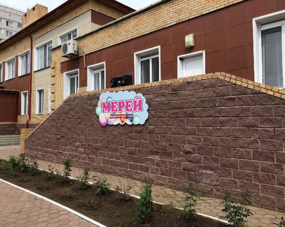 В садик – по отпечатку пальца