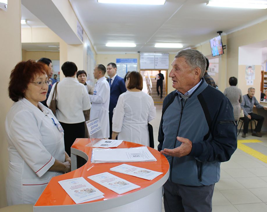 Бизнес-принципы — в поликлиники
