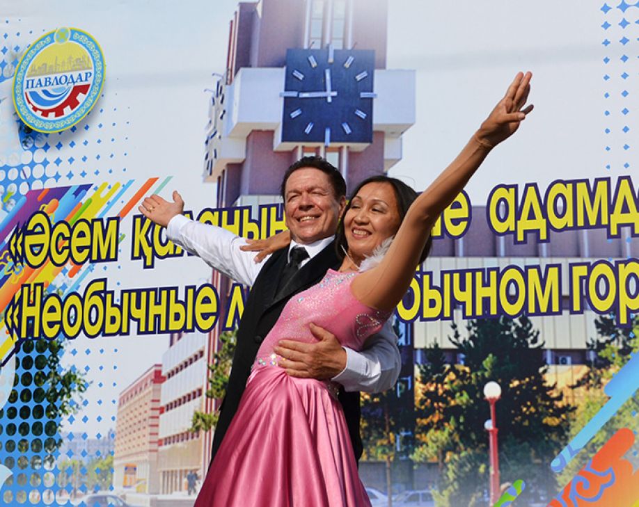 Почти три века городу на Иртыше
