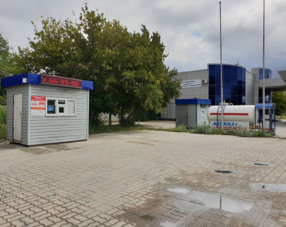 Без газа