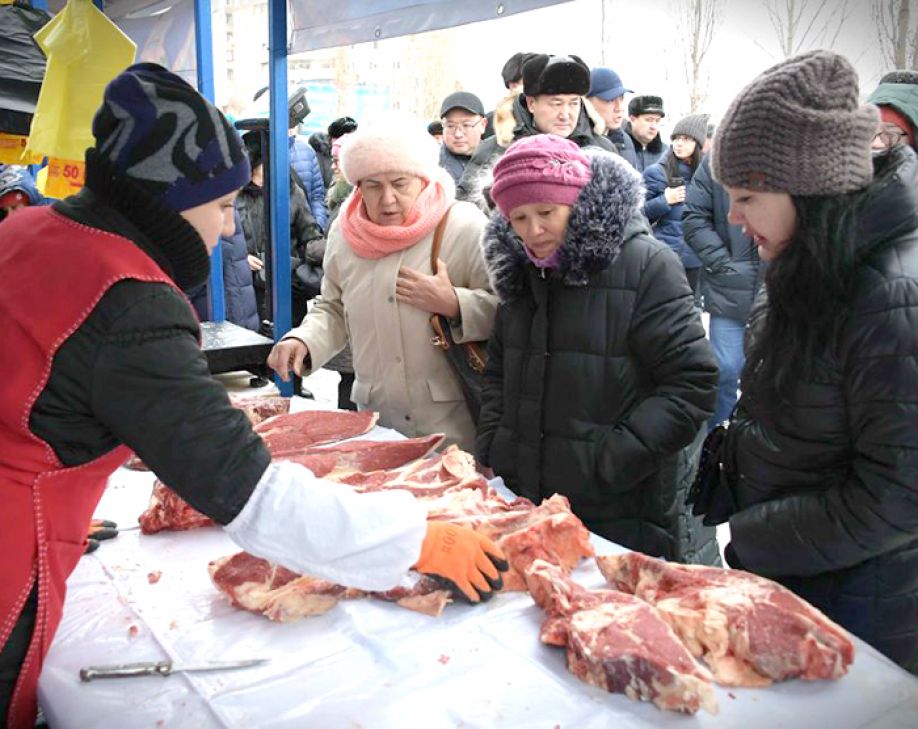 Ярмарка поменяла дислокацию