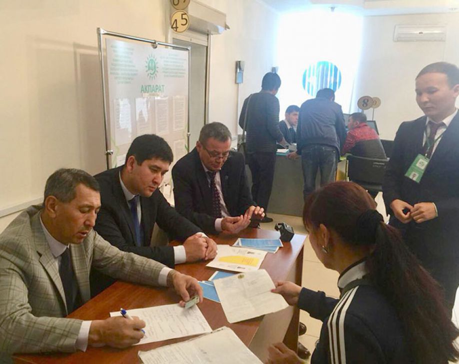 За ответами — в ЦОН