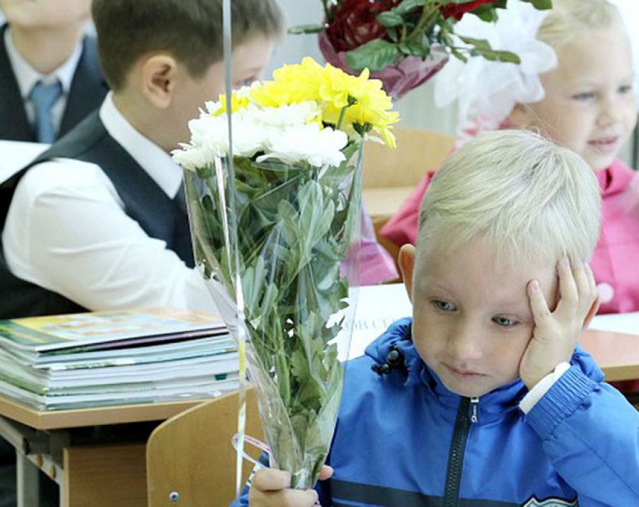 После 6 уже поздно?