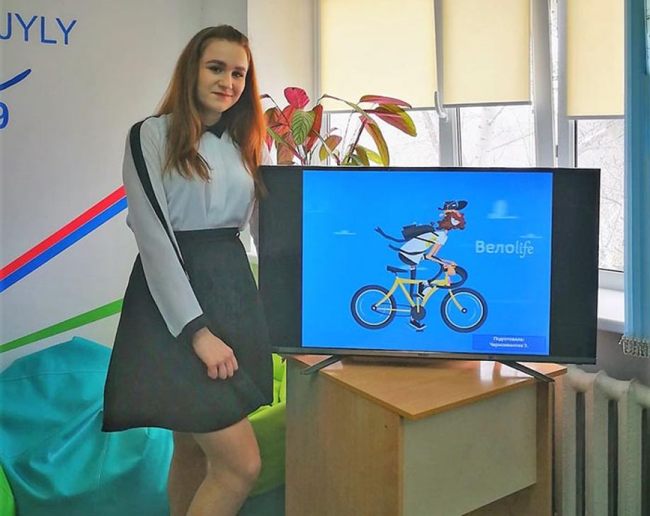 Велосипедный туризм