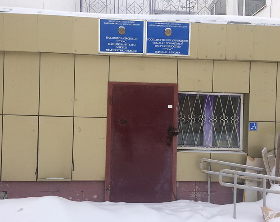 Детсад все-таки будет