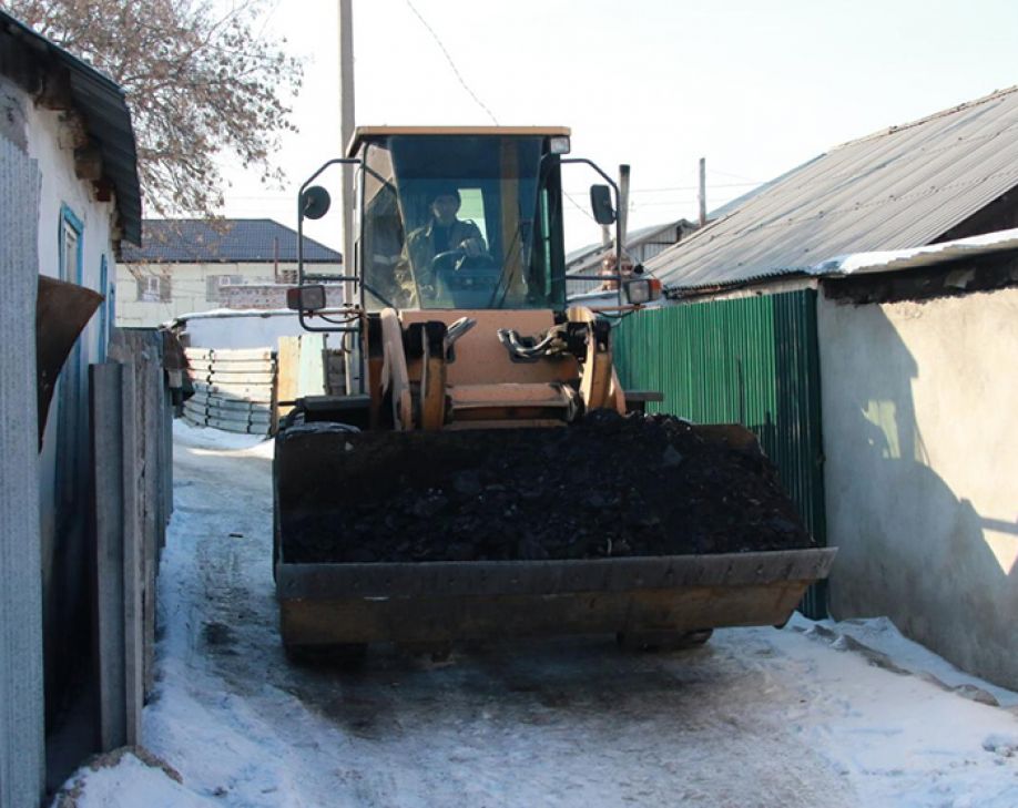 Бесплатный уголь
