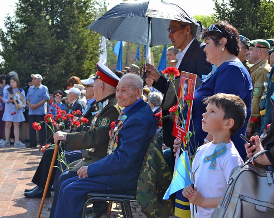 Низкий поклон за мирное небо