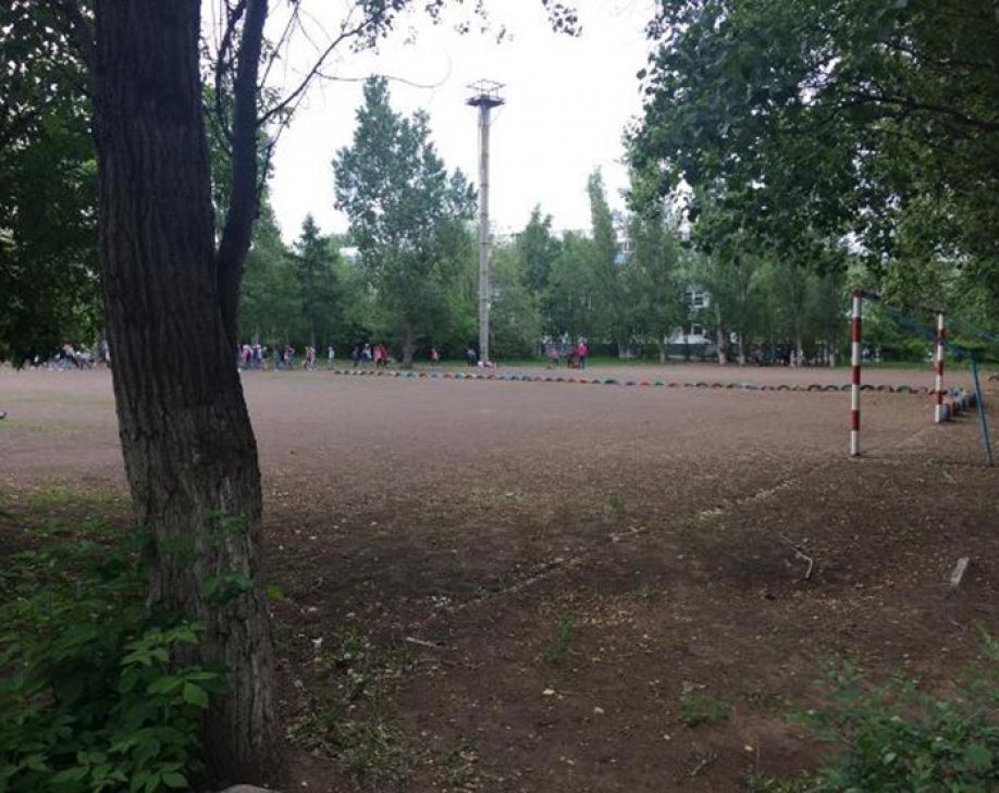 Дома не будет!