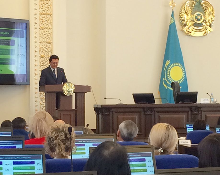 На пути к функциональной грамотности