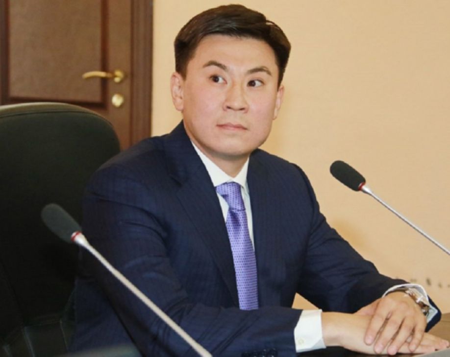 Утратил доверие