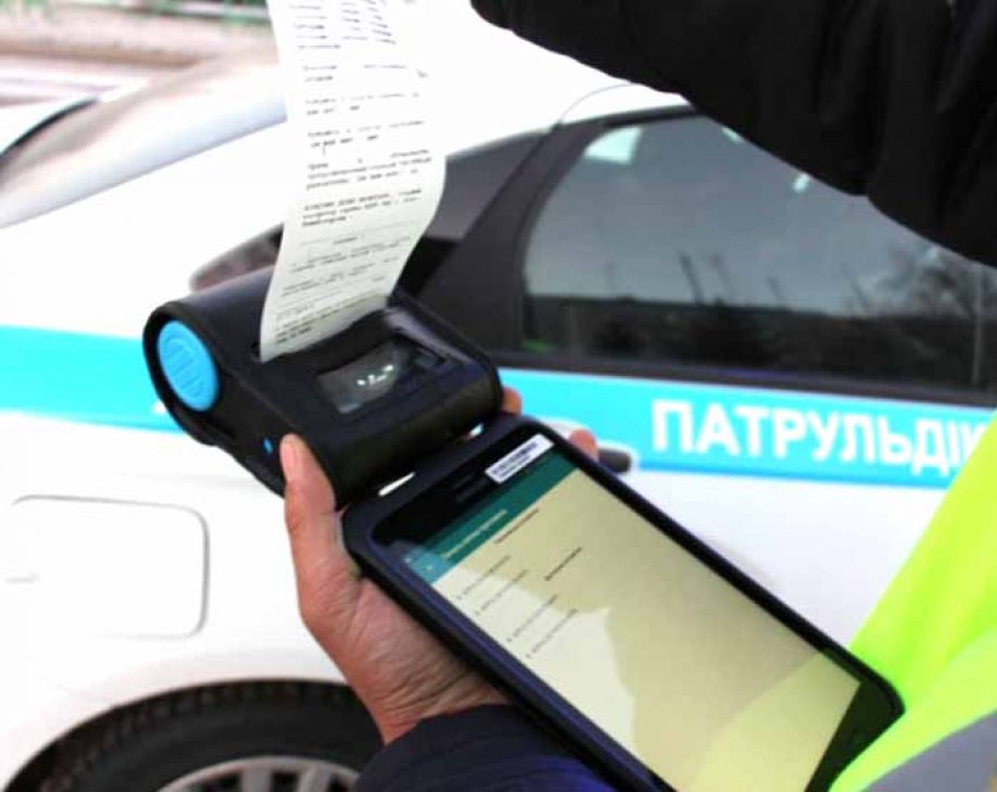 Почти как Деточкин — полицейский вместо взятки посоветовал перечислить деньги больному ребенку