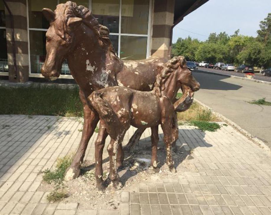 Куда ускакали лошади?
