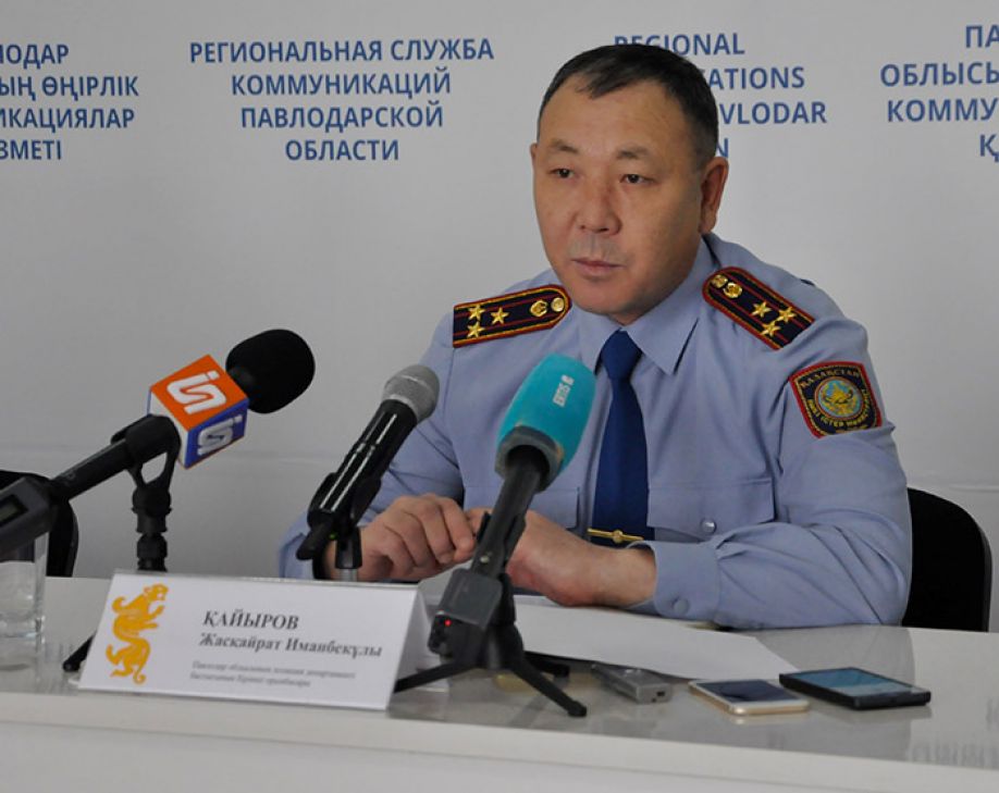 Изменения в полиции