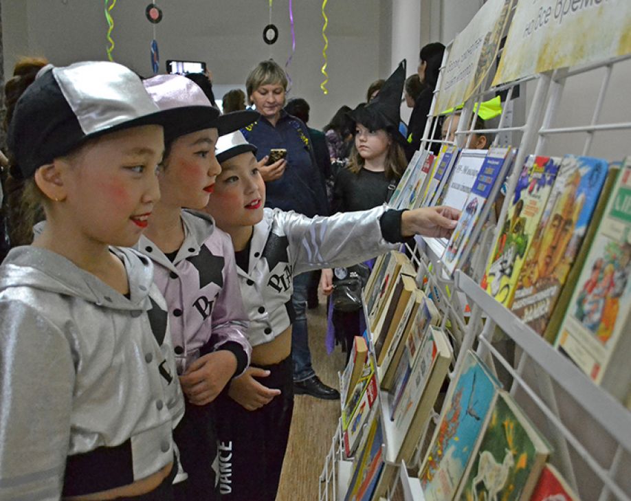 Тайны книжных полок
