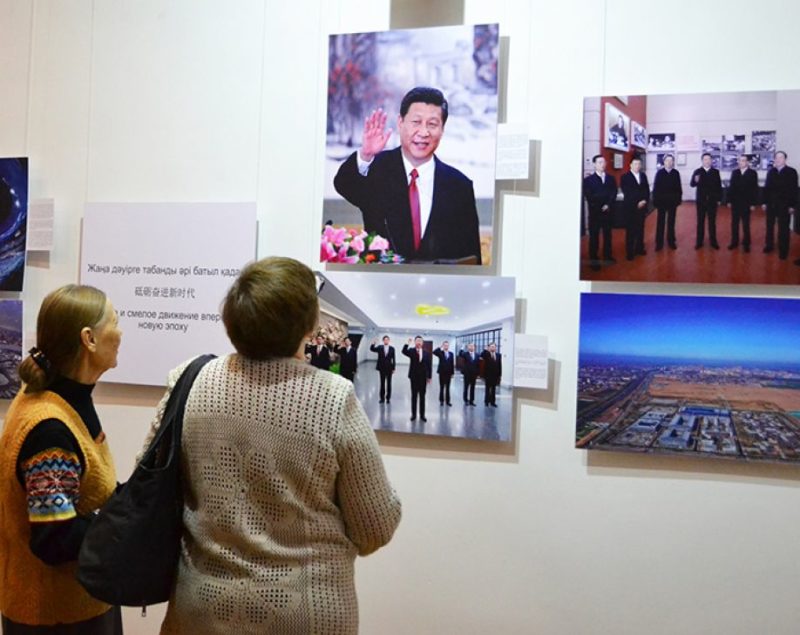 70 лет Китая в 125 фотографиях