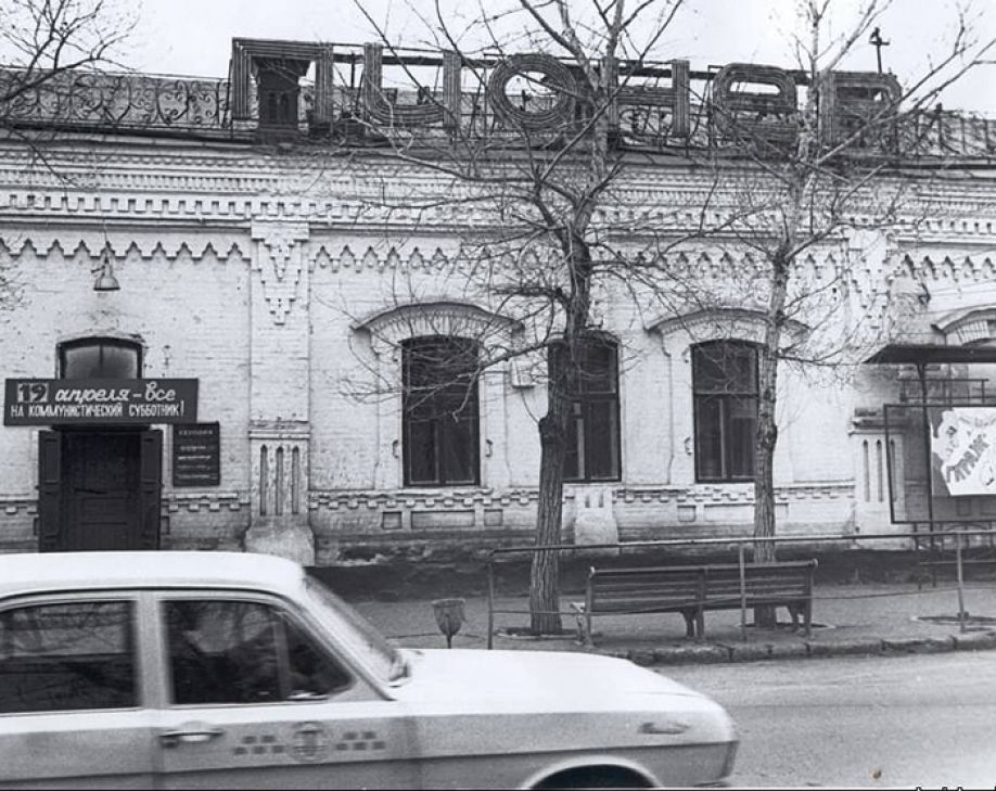 Первые кинотеатры Павлодара