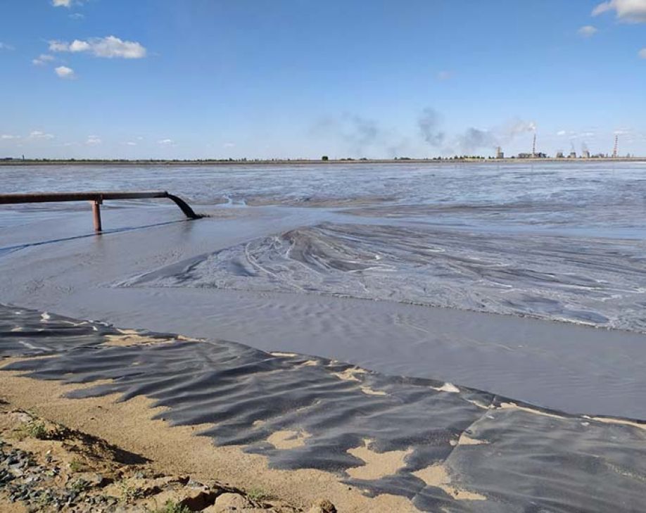 Чтобы не накрыло золой