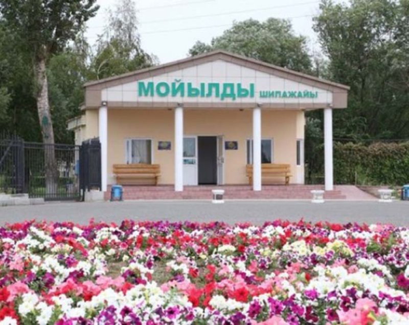 Закрылся провизорный госпиталь на базе санатория «Мойылды»