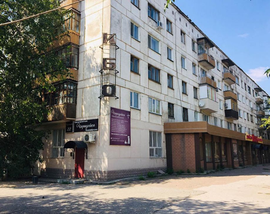 Три загадочные буквы