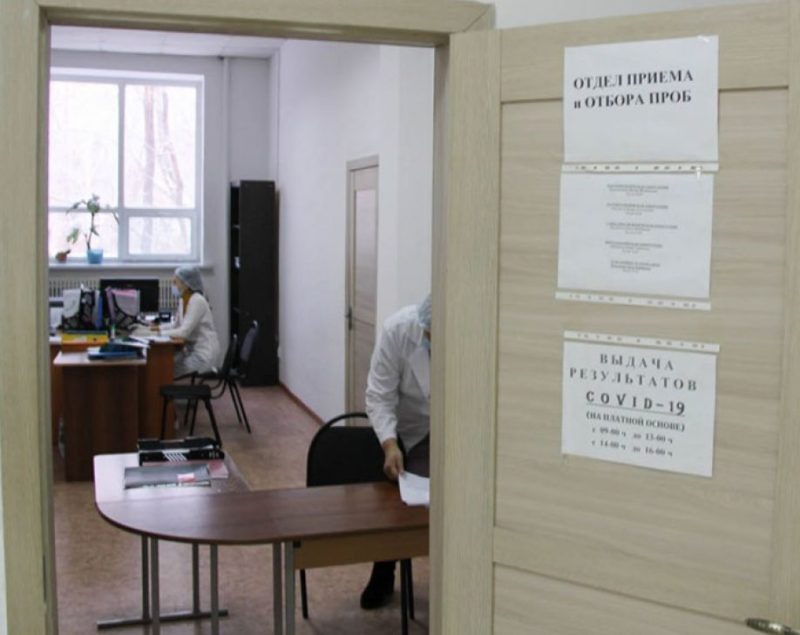 СOVID-19: Как работает ПЦР-лаборатория в Павлодаре